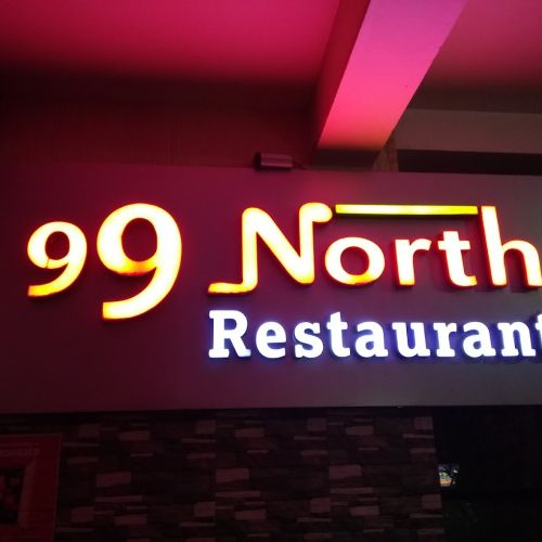 99 North Welcome Cafe