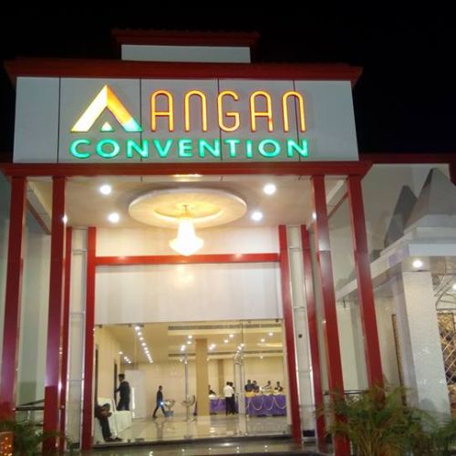 Aangan Convention