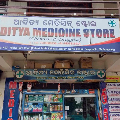 Aditya Medicine Store