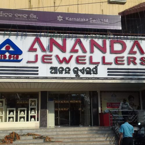 Ananda Jewellers