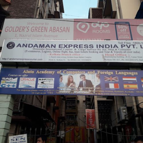 Andaman Express INDIA Pvt Ltd