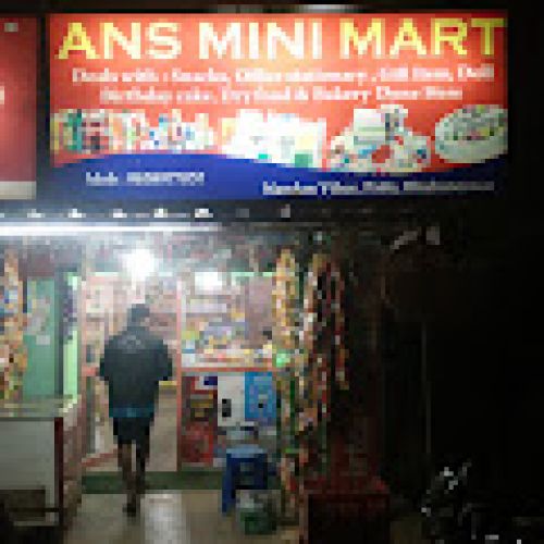 Ans Mini Mart