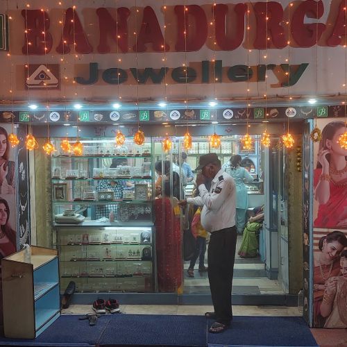 Banadurga Jewellery