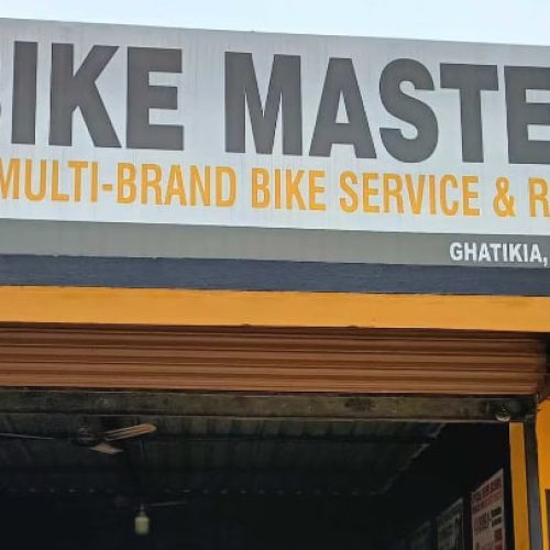 Bike Masters