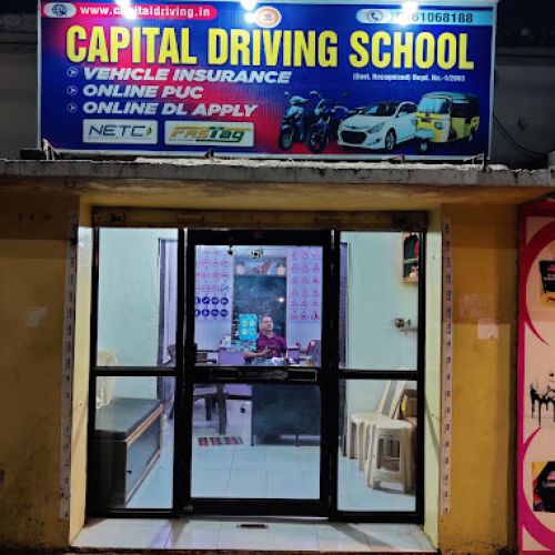 Capital Driving Training Center