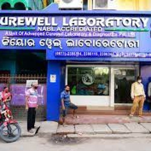 CUREWELL LABORATORY & DIAGNOSTICS PVT. LTD.