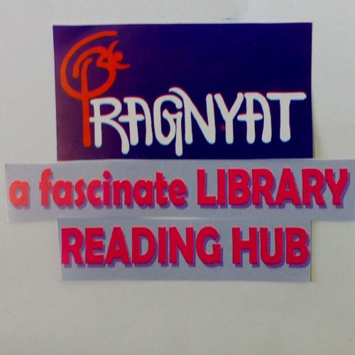 Cv Raman Central Library