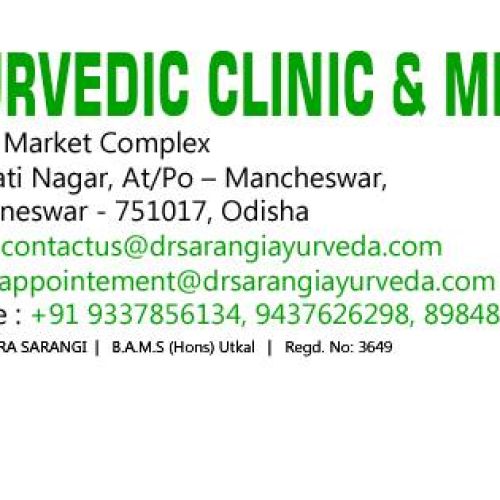 Dr. Jitendra Sarangi (maa Ayurvedic Clinic & Medicine Store)