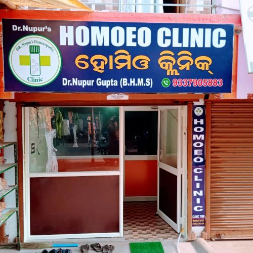 Dr. Nupur's Homeopathy Clinic