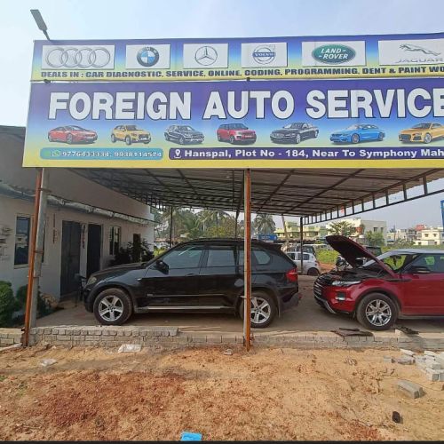 Foreign Auto Service