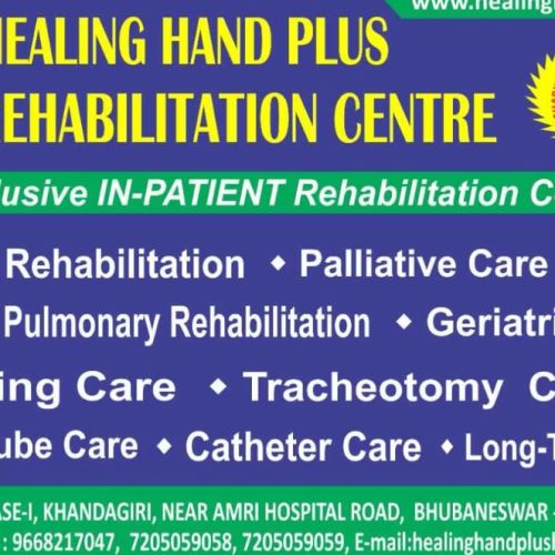 Healing Hand Plus Rehabilitation Centre