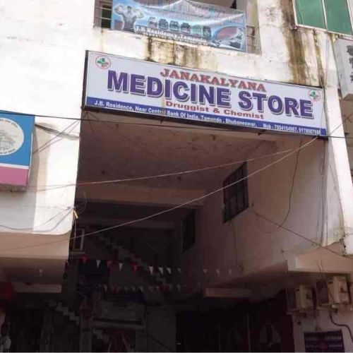 JANAKALYANA Medicine Store