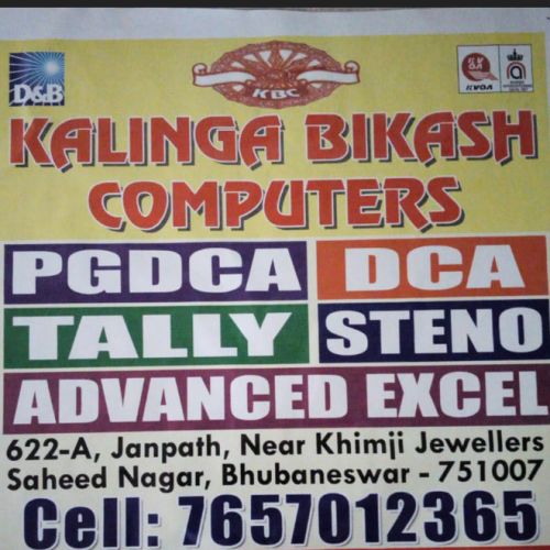 Kalinga Bikash Computers