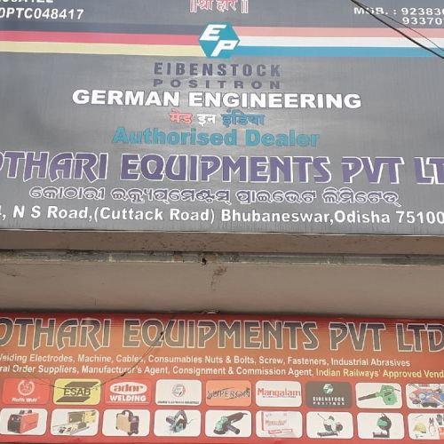 Kothari Equipments Pvt Ltd