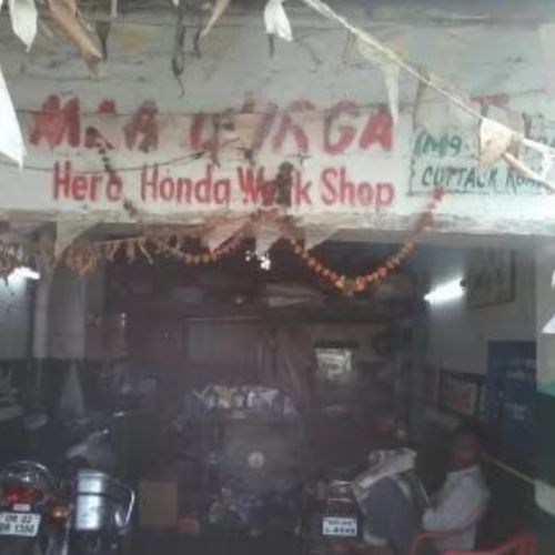 Maa Durga Hero Honda Workshop