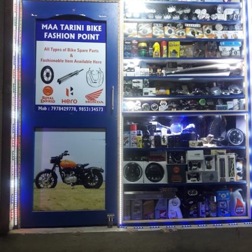 Maa Tarini Bike Fashion Point