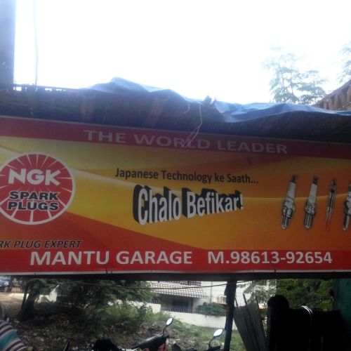 Mantu Garage