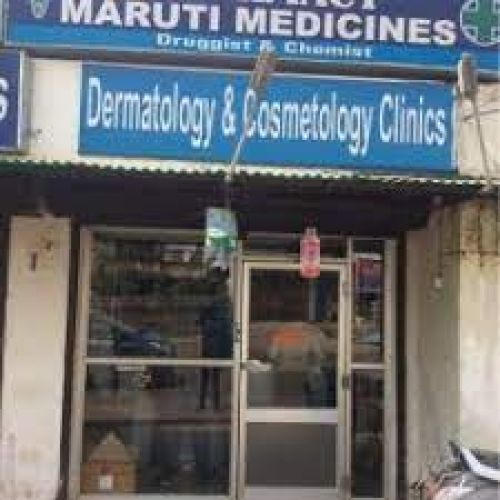 Maruti Medicine & Clinic