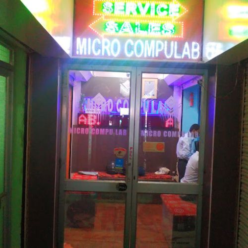 Micro Compu Lab