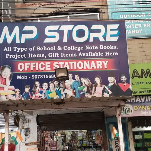 Mp Store