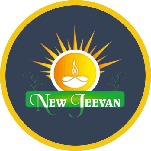 New Jeevan Trust