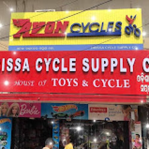 Orissa Cycle Supply Co