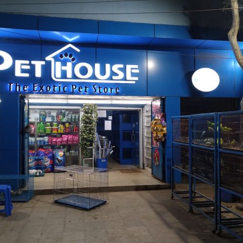 PET HOUSE