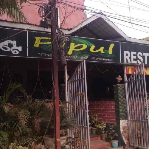 Pipul Restaurant and Banquet