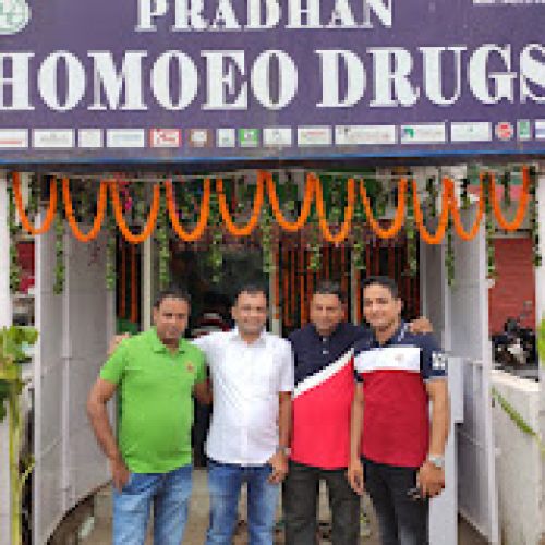 Pradhan Homeo Drugs