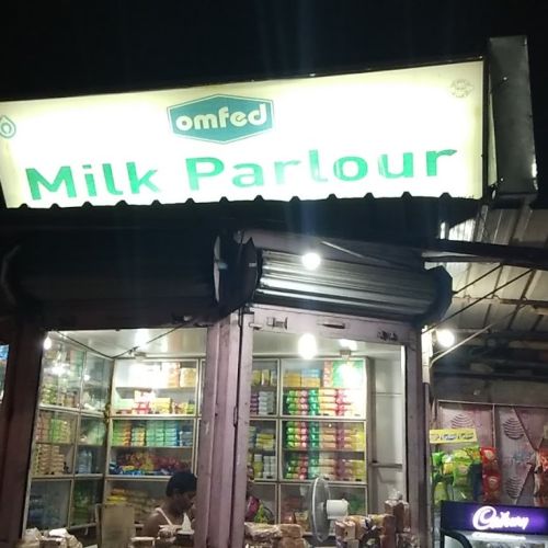 Purna Milk Parlour