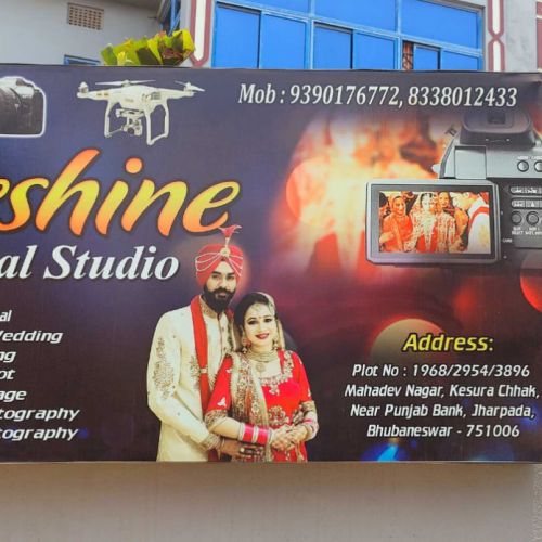 Reshine Digital Studio