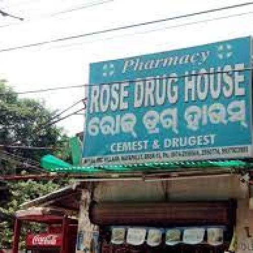 Rose Drug House