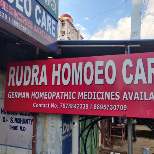 Rudra Homeo Care