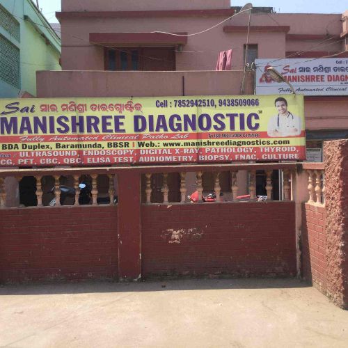 Sai Manishree Diagnostic