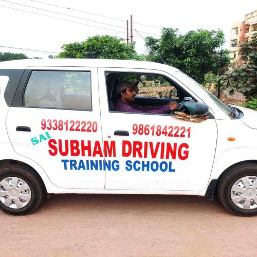 Sai Subham Driving Training School