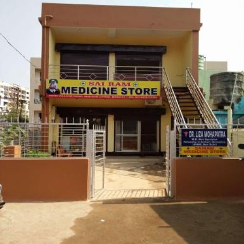 Sairam Medicine Store