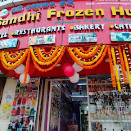 Sandhi Frozen Hub