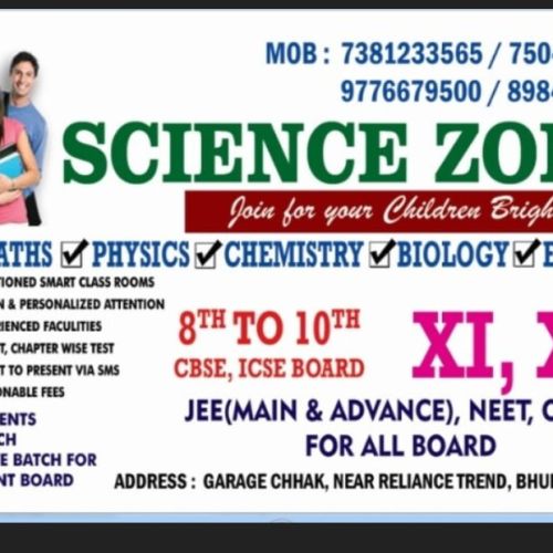 Science Zone