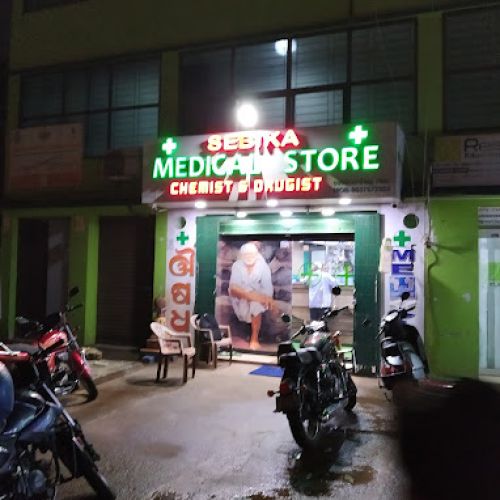 Sebika Medicine Store