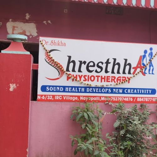 Shresthha Physiotherapy