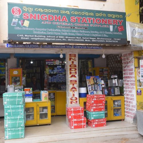 Snigdha Stationery and General Order Supplier