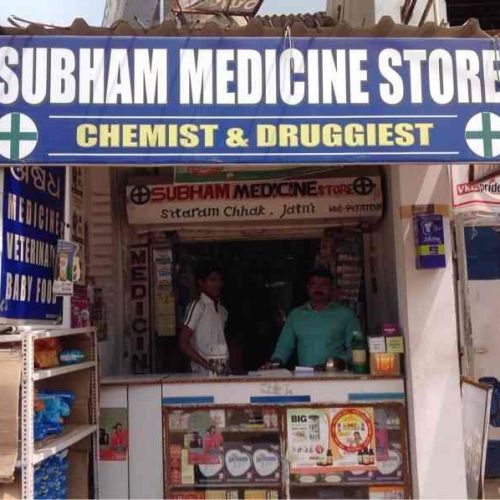 SUBHAM MEDICINES