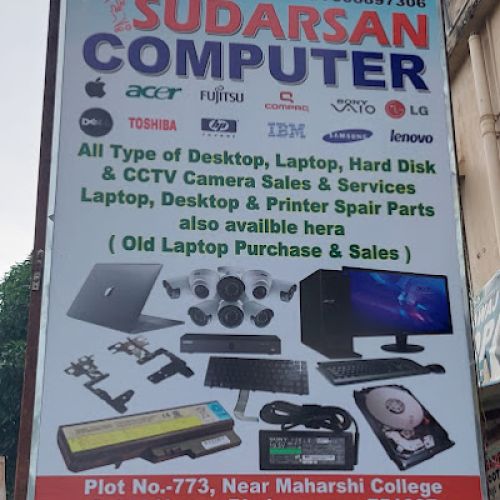 Sudarsan Computer