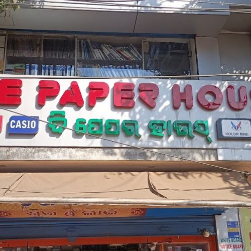 The Paper House