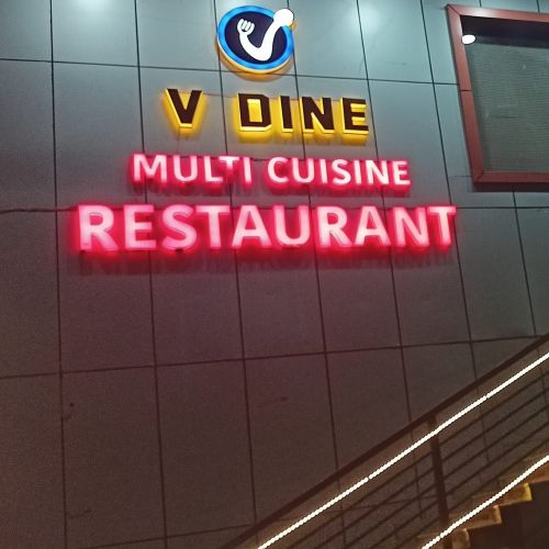 V Dine Multi Cuisine Restaurant